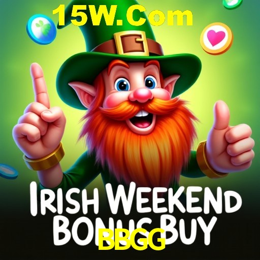 Seasonal Promotions BBGG