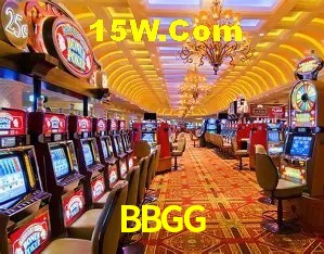BBGG Brasília - Bonus Features