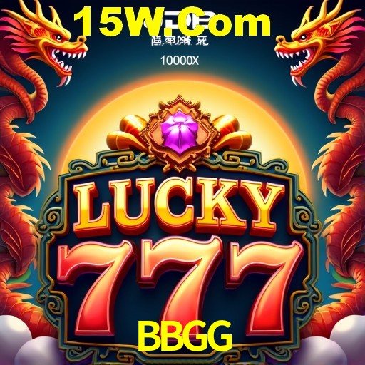 BBGG Belo Horizonte - Reivindique Bonus