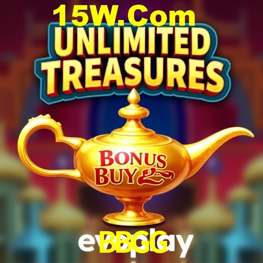 Exclusive Offers BBGG