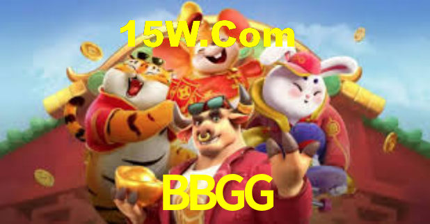 BBGG - App Features