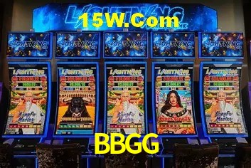 BBGG Plataforma - Certificada MGA desde 2015