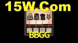 Welcome Bonus BBGG
