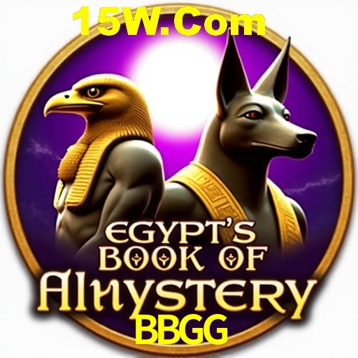 BBGG Rio de Janeiro - Bonus Terms